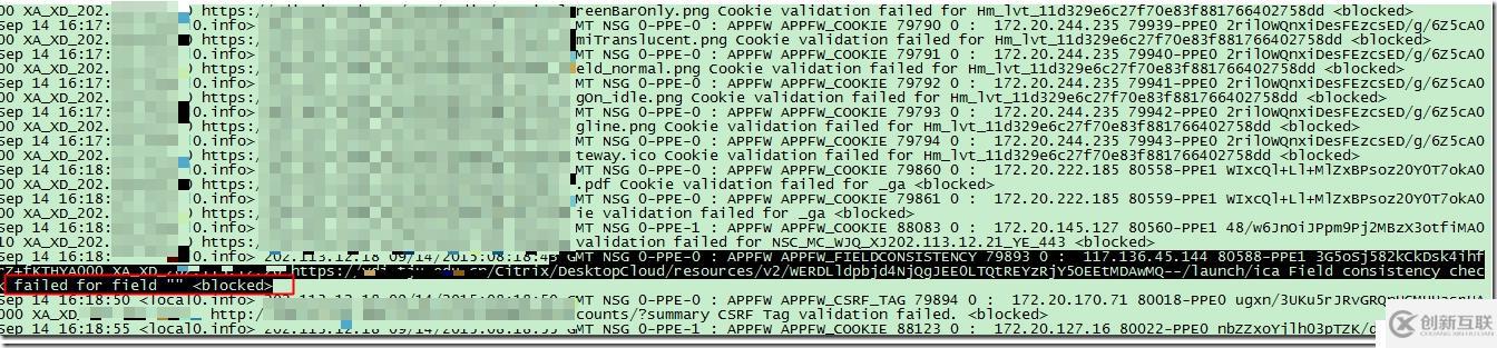 Citrix NetScaler鉑金版外網(wǎng)使用Receiver登陸XenDesktop失敗