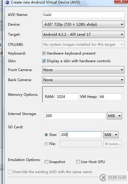 使用SDK Manager.exe無(wú)法進(jìn)行更新(No system images installed for this target)