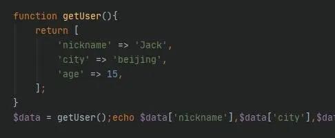 php和go語(yǔ)言的區(qū)別有哪些