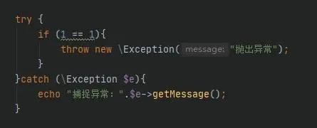 php和go語(yǔ)言的區(qū)別有哪些