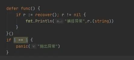 php和go語(yǔ)言的區(qū)別有哪些