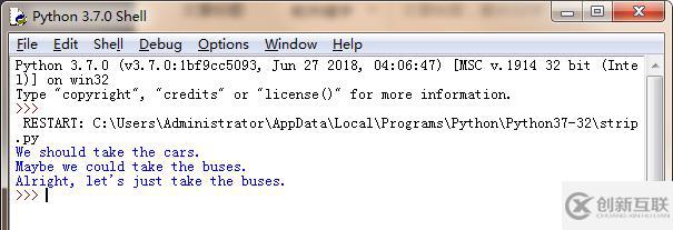python中elif指的是什么