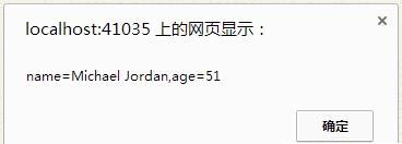jQuery $.post()返回類型為json時不進入回調(diào)函數(shù)的原因及解決方法