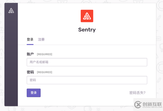 vue項目前端錯誤收集之sentry的示例分析