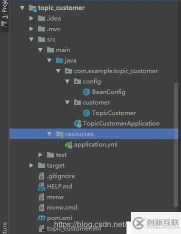 Springboot整合activeMQ之Topic，不懂也得懂了吧