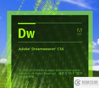 Dreamweaver如何給代碼添加注釋