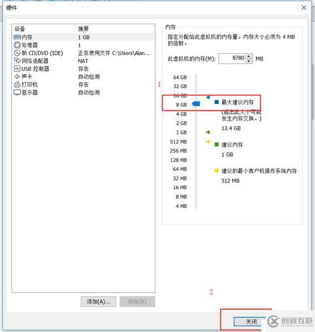 超全面詳解Java開(kāi)發(fā)環(huán)境搭建（看完收藏）