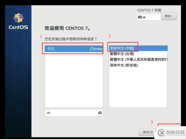 超全面詳解Java開(kāi)發(fā)環(huán)境搭建（看完收藏）