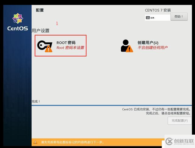 超全面詳解Java開(kāi)發(fā)環(huán)境搭建（看完收藏）
