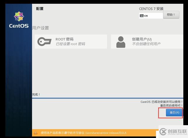 超全面詳解Java開(kāi)發(fā)環(huán)境搭建（看完收藏）