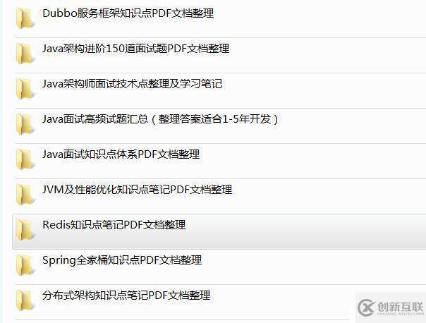 超全面詳解Java開(kāi)發(fā)環(huán)境搭建（看完收藏）