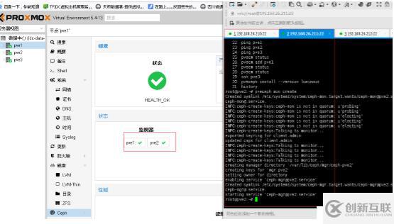 Proxmox【超融合】實現(xiàn)低準(zhǔn)入高效構(gòu)建企業(yè)內(nèi)部私有云平臺，讓企業(yè)輕松步入云時代