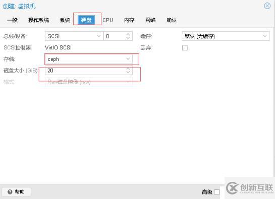 Proxmox【超融合】實現(xiàn)低準(zhǔn)入高效構(gòu)建企業(yè)內(nèi)部私有云平臺，讓企業(yè)輕松步入云時代