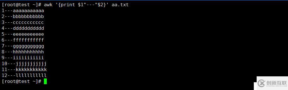 Linux Awk編輯工具工作原理和使用方法