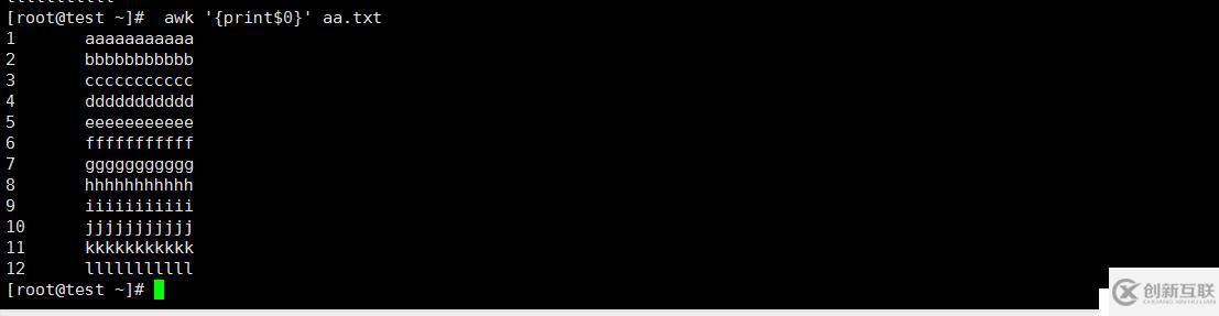 Linux Awk編輯工具工作原理和使用方法