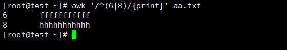 Linux Awk編輯工具工作原理和使用方法