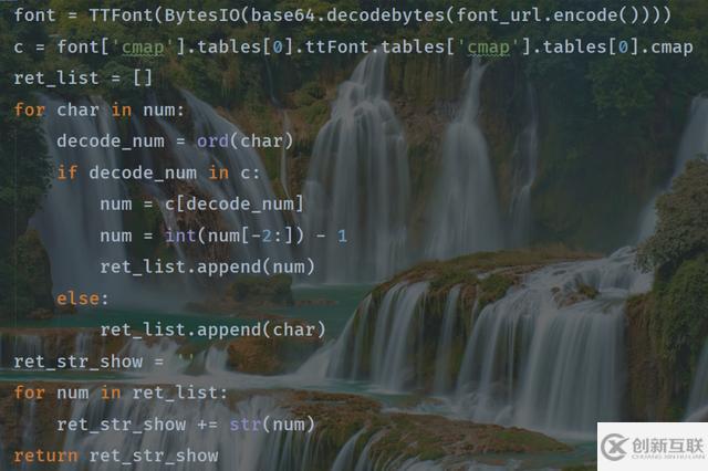 Python怎么爬取安居客租房數(shù)據(jù)并設(shè)置排除自己條件以外的數(shù)據(jù)