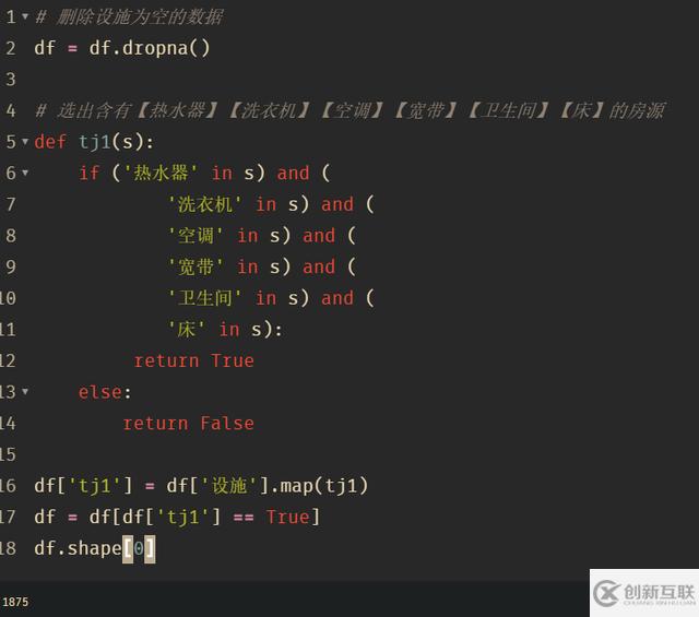 Python怎么爬取安居客租房數(shù)據(jù)并設(shè)置排除自己條件以外的數(shù)據(jù)