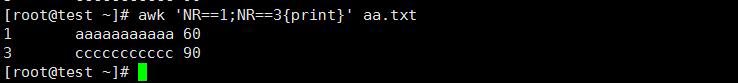 Linux Awk編輯工具工作原理和使用方法