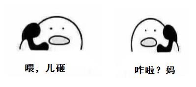 【軟件測(cè)試】不會(huì)測(cè)試，你甚至連用戶都不是