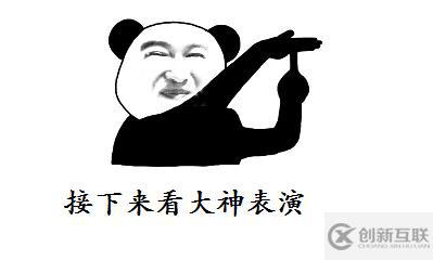 【軟件測(cè)試】不會(huì)測(cè)試，你甚至連用戶都不是