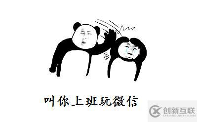 【軟件測(cè)試】不會(huì)測(cè)試，你甚至連用戶都不是