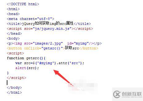 jquery清空input內(nèi)容的方法