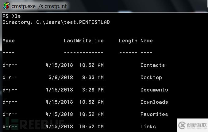 CMSTP中怎么繞過AppLocker