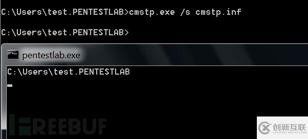 CMSTP中怎么繞過AppLocker