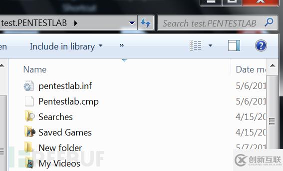 CMSTP中怎么繞過AppLocker