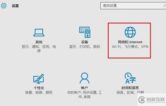 Win10系統(tǒng)如何共享Wifi無線網(wǎng)絡(luò)