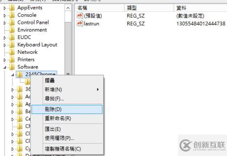 筆記本電腦開機(jī)速度慢如何優(yōu)化