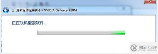 win7怎么更新顯卡驅(qū)動