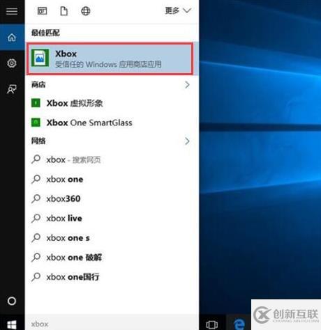 怎么解決win10系統(tǒng)玩游戲很卡問(wèn)題