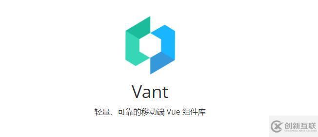 Vue3實(shí)用UI組件庫有哪些