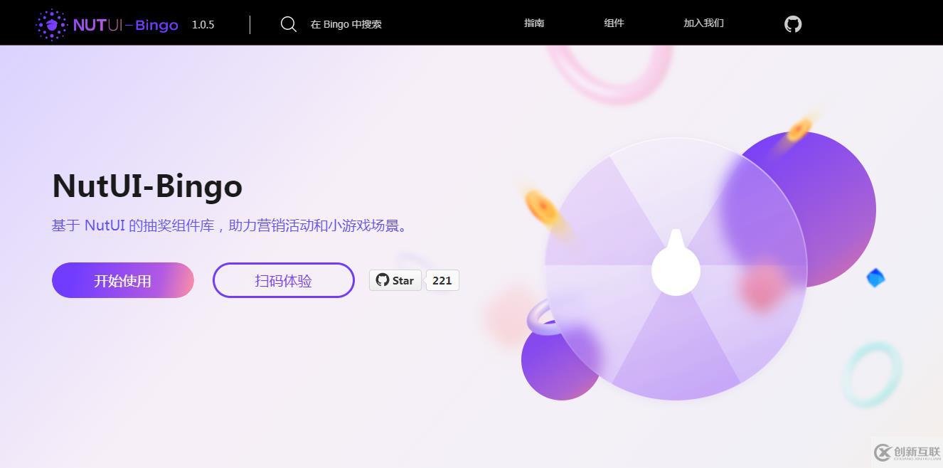 Vue3實(shí)用UI組件庫有哪些