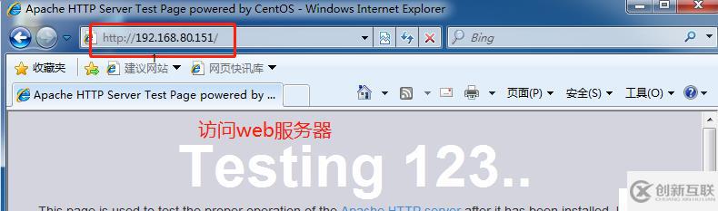 squid代理服務(wù)器介紹與配置（理論+實踐）一