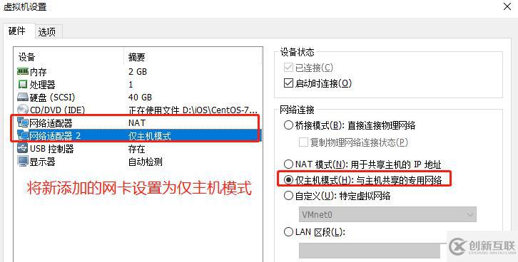 squid代理服務(wù)器介紹與配置（理論+實踐）一