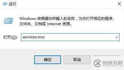 筆記本電腦如何打開文件安全警告關(guān)閉