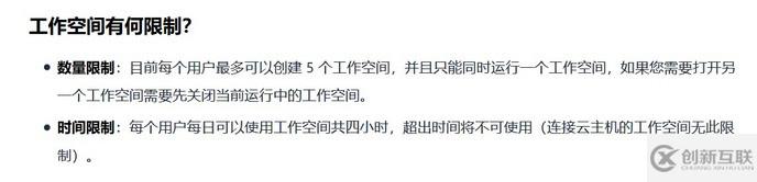 怎么零成本搭建個人專屬XSS平臺