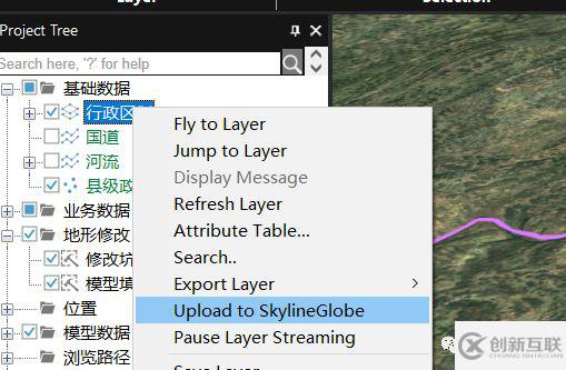 TE中sgs發(fā)布數(shù)據(jù)說明的示例分析
