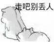部分手機(jī)訪問https顯示空白頁