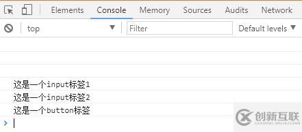 jquery中text()、val()和html()有哪些區(qū)別