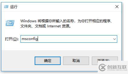 ctf加載程序能不能禁用