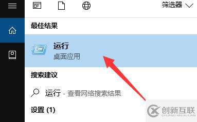 win10系統(tǒng)如何進行遠程連接