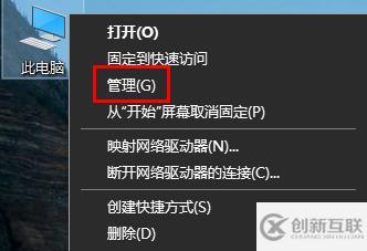 wlan適配器的驅(qū)動程序可能出現(xiàn)問題如何解決