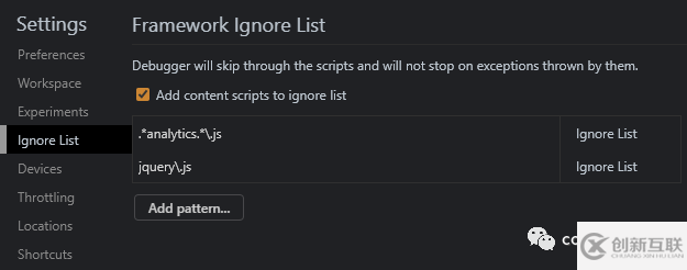 JavaScript開發(fā)者需要了解的DevTools技巧有哪些