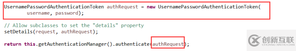 Spring Boot Security實(shí)現(xiàn)防重登錄及在線總數(shù)的方法
