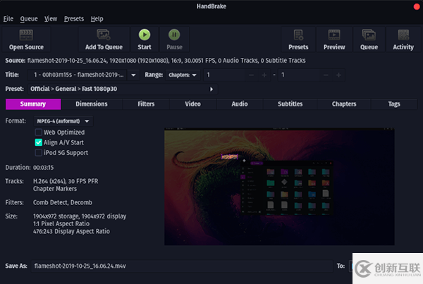 什么是Linux中的GUI、CLI和TUI